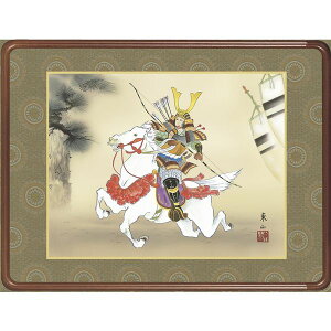 z OK 1 ᕐ 63cm F6-176 |{@ R 140347259