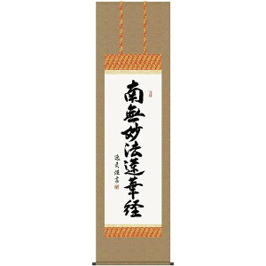 | OK 35W @ ڌ E2-112 c v 140347283