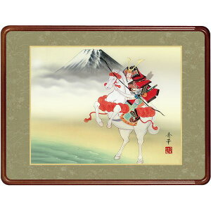 z OK 1 ҂ƕxm 63cm F6-011  G 140347293