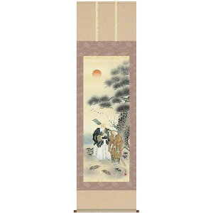 | OK 44W  ڌ C2-016 c H 140347309