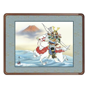 z OK 1 ᕐ 63cm F6-234 |{ R 140347316