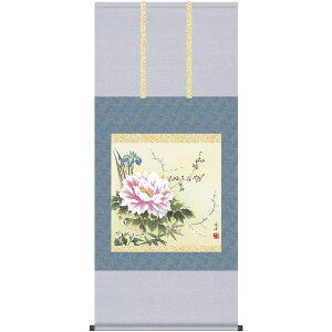 �|�� �O�K ��48�W �l�G�Ԓ� �ڌ� 48A7-013 ���� ���� 140347320