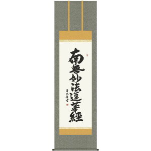 | OK 56W @ ڌ 56E2-025 gc I 140347343