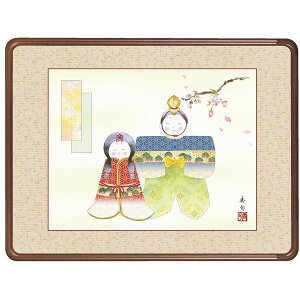 z OK 1 l` 63cm F6-143 ɓ { 140347352
