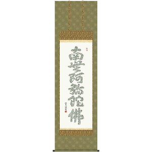 | OK 28W SoZ ڌ E2-059 c v 140347427