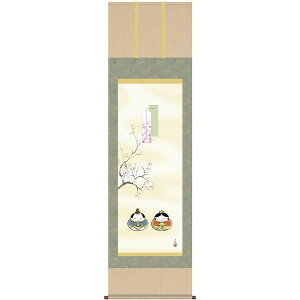 | OK 6W ܐ ڌ F1-088  m 140347534