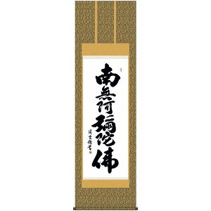 | OK 14W Z ڌ E2-002 g _ 140347572