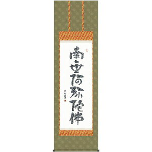 | OK 14W SoZ ڌ E2-073 gc I 140347575