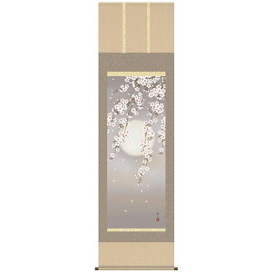 | OK 20W  ڌ A2-022  t 140347593