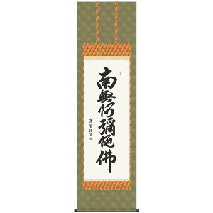 | OK 21W Z ڌ E2-089 g _ 140347597