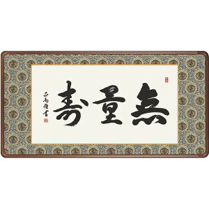 z OK 1 ʎ 93cm E3-020 c  140347599