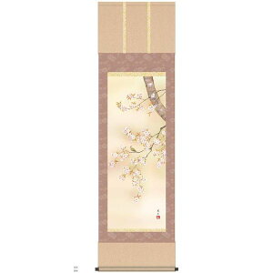 | OK 27W  ڌ A2-024  t 140347621