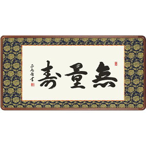 z OK 1 ʎ 93cm E3-003 c  140347627