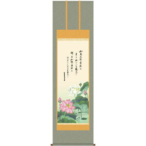 | OK 29W ]@ ڌ E1-S025  _ 140347633