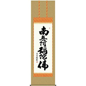 | OK 42W Z ڌ E2-002 g _ 140347685