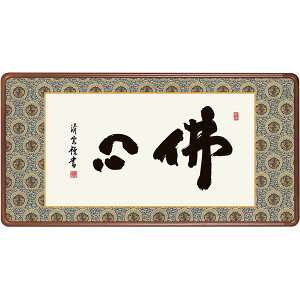 z OK 1 ŐS 93cm E3-008 g _ 140347689