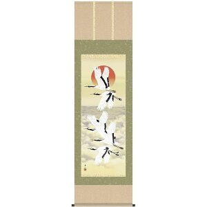 | OK 44W  ڌ C1-042 鑺 GR 140347697