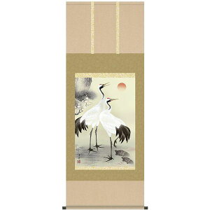 | OK 44W |~ߋT ڌ C6-061  mM 140347698