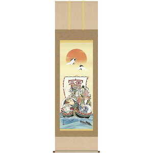 | OK 44W _ ڌ D1-019 X @ 140347699