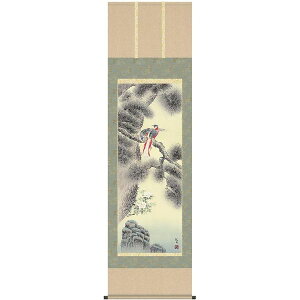 �|�� �O�K ��44�W �s�V���t �ڌ� D7-015 �X�R �ό� 140347700