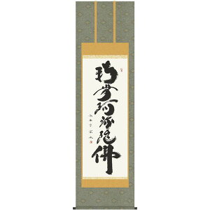 | OK 56W Z ڌ 56E2-013 ؑ] @ 140347747