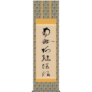 | OK 28W Ք̖ ڌ E2-015 @@l 140347829