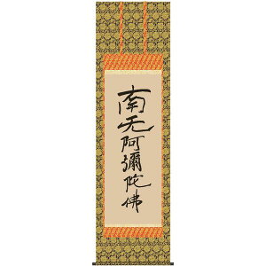 | OK 28W Z ڌ E2-102 eal 140347830