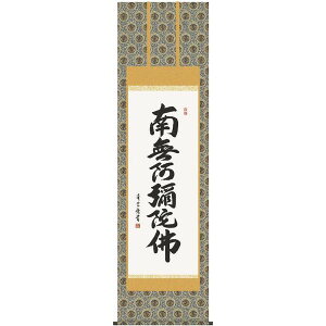 | OK 35W Z ڌ E2-108 g _ 140347850