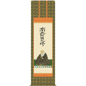 | OK 43W eale ڌ E1-S034 Γc F 140347877