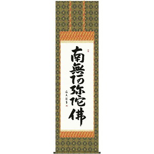 | OK 49W Z ڌ 49E2-004 c v 140347888