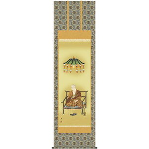 | OK 50W O@t ڌ 50E1-S048 X @ 140347892