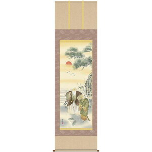 | OK 51W  ڌ 51C2-026 ] _k 140347895