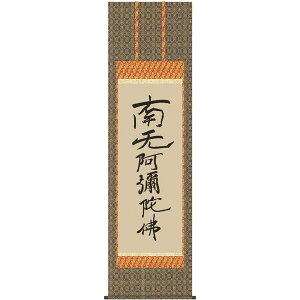 | OK 56W Z ڌ 56E2-102 eal 140347904