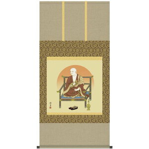 | OK 57W O@t ڔ 57E1-S528 R ΐ 140347910