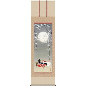 �|�� �O�K ��10�W ���쏬�� �ڌ� F1-112 ���� ���x 140347921