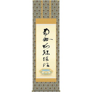 | OK 14W Ք̖ ڌ E2-066 @@l 140347928