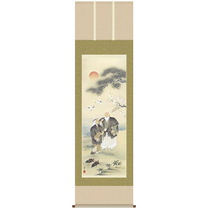 | OK 16W  ڌ C2-015  mM 140347933