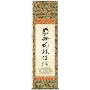 | OK 21W Ք̖ ڌ E2-066 @@l 140347946