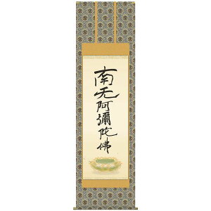 | OK 21W Z ڌ E2-078 eal 140347947