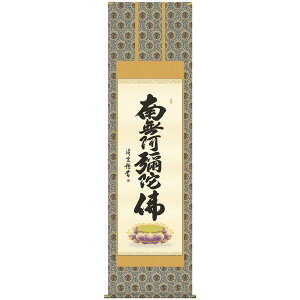 | OK 21W Z ڌ E2-095 g _ 140347948