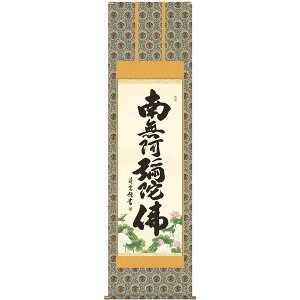 | OK 28W Z ڌ E2-104 g _ 140347971