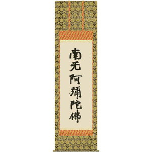 | OK 35W Z ڌ E2-117 @@l 140521000