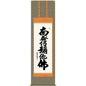 | OK 42W Z ڌ E2-008 c ϕ 140521022