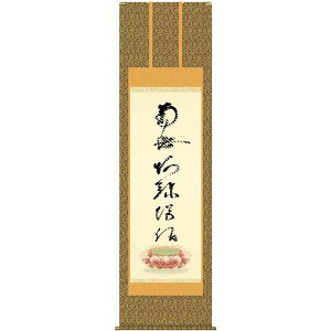 | OK 42W Ք̖ ڌ E2-122 @@l 140521025