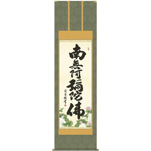 | OK 56W Z ڌ 56E2-104 g _ 140521061