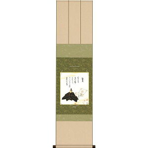 F OK 1 IєV NK2KIC-002 O\Z ̐ FƐF| 154764021