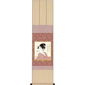 F OK 1 r[h𐁂 UB2KIC-003 ̖ FƐF| 154764034