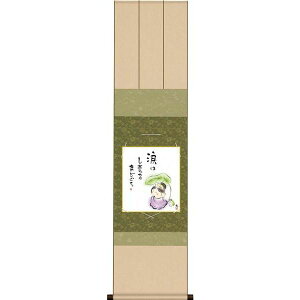 F OK 1 킹Jm YS2KIC-002  b FƐF| 154764060