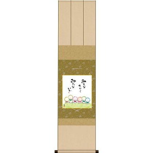 F OK 1 킹n YS2KIC-004  b FƐF| 154764061