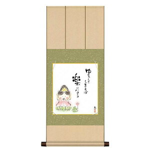 F OK 1 킹Jm YS2YAC-001  b FƐF| 154764062